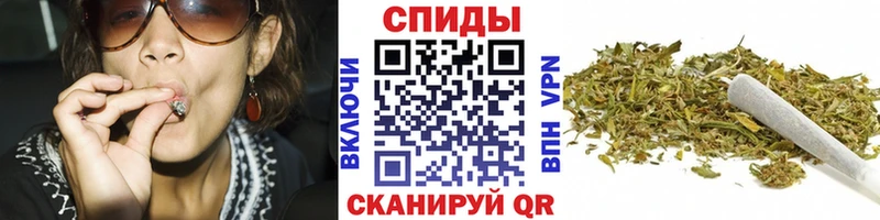 Бутират вода закладки Калтан