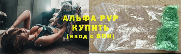 экстази Снежногорск