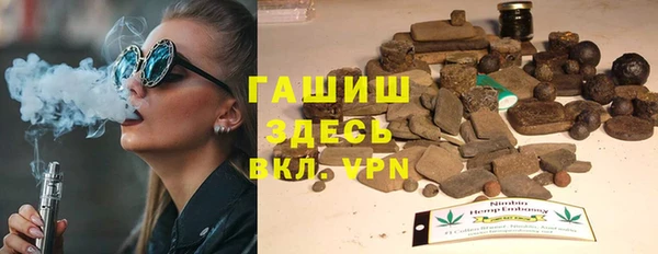 MDMA Волосово