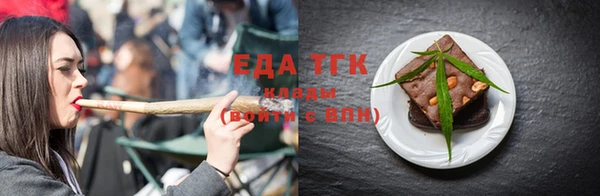 MDMA Волосово