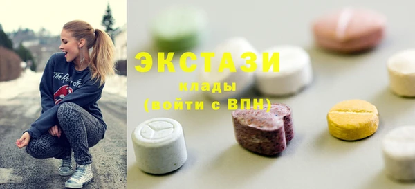 jwh Володарск