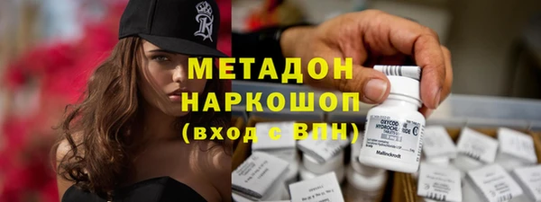 ALPHA PVP Вязники