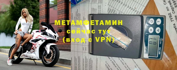 MDMA Волосово