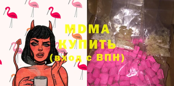 прущая мука Вяземский