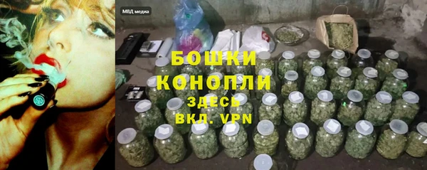 jwh Володарск