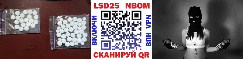 ЛСД экстази ecstasy Калтан