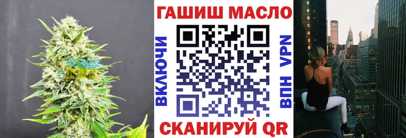 Дистиллят ТГК вейп  где продают наркотики  Калтан 